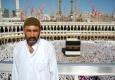 A Sinner in Mecca